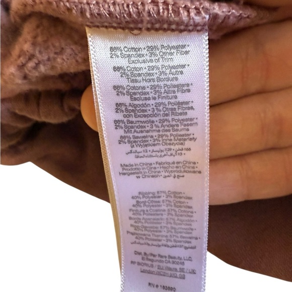 Rare Beauty Comfy Sweatpants – Size Large - Picture 3 of 6